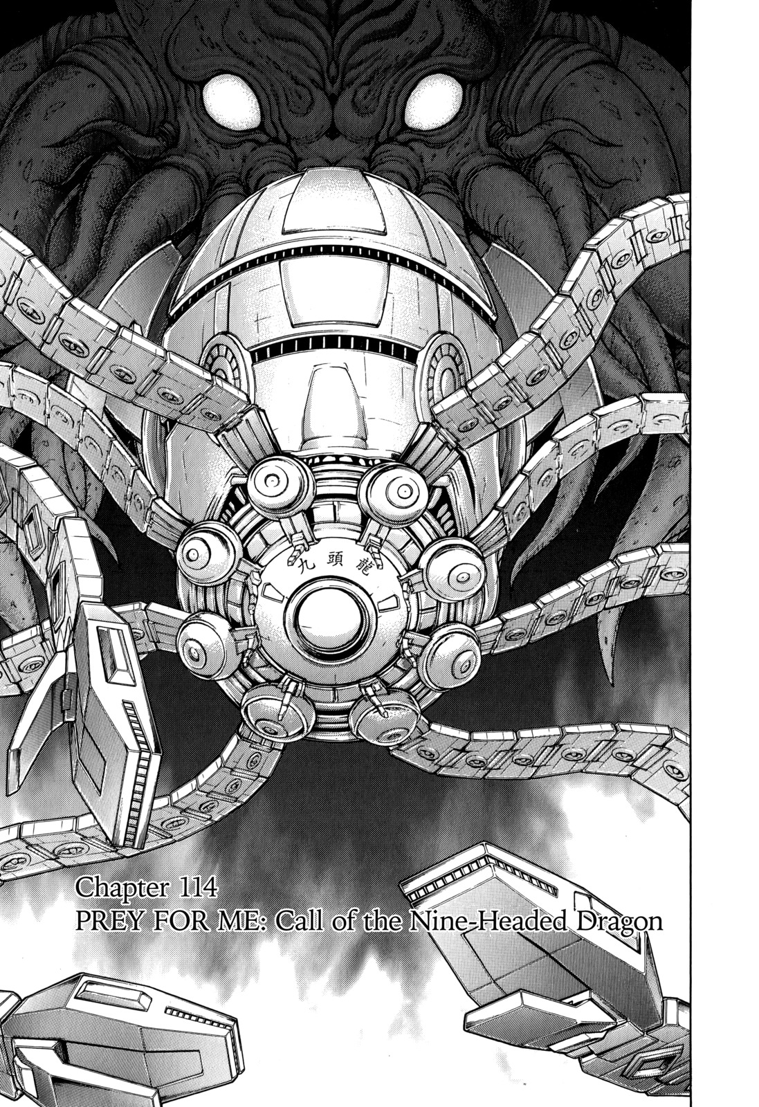 Terra Formars, Chapter 114 image 01